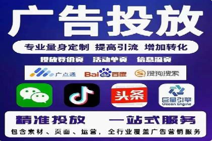 知乎信息流广告投放效果显著的案例剖析
