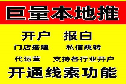 某某sem广告公司案例分析：SEM在医疗行业的成功应用